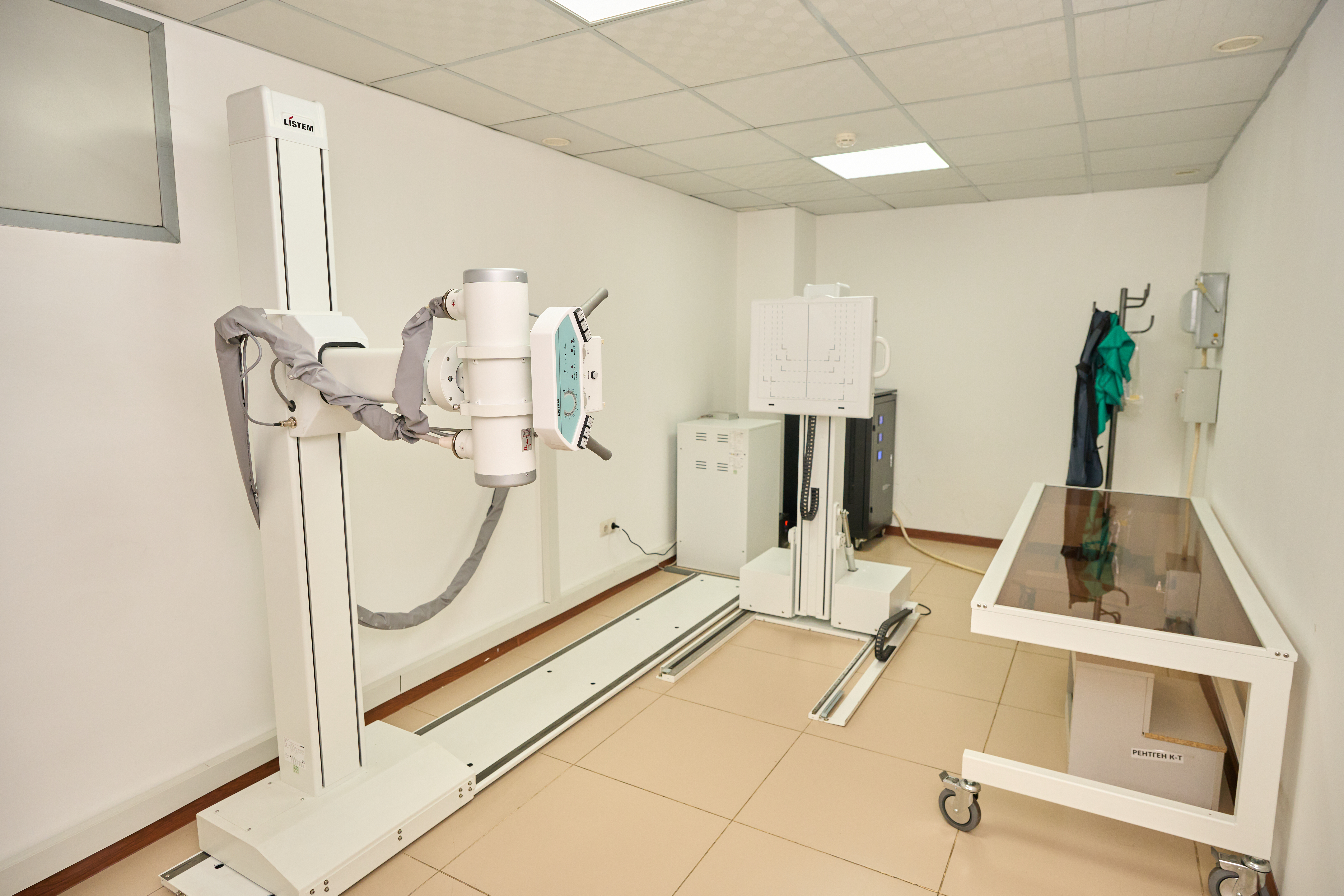 Регистратура медицинский центр на Толе Би